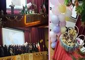 برگزاری جشن میلاد حضرت زهرا(س)